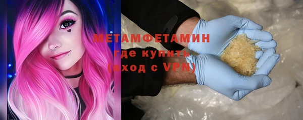 дмт Абаза