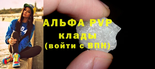 2c-b Абинск