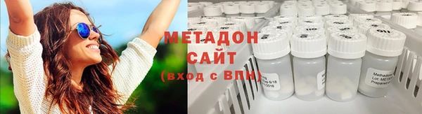 дмт Абаза