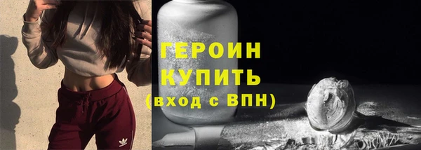 дмт Абаза