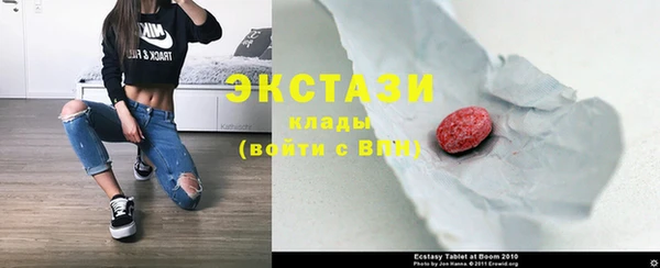 2c-b Абинск