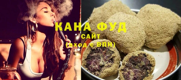 соль ск Абдулино