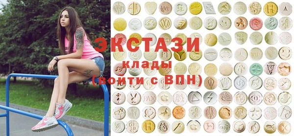 2c-b Абинск