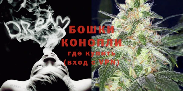 соль ск Абдулино