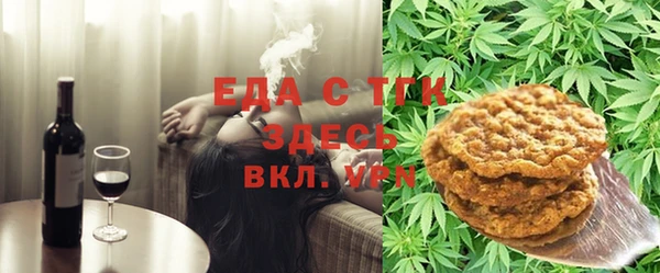 дмт Абаза