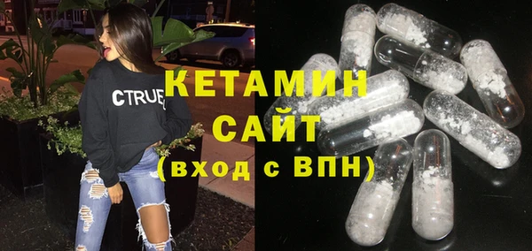 дмт Абаза