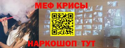 кокаин VHQ Нальчик