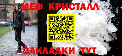 кокаин VHQ Нальчик
