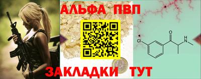 кокаин VHQ Нальчик