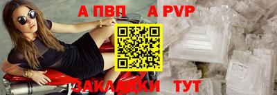 кокаин VHQ Нальчик