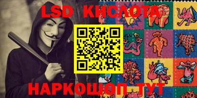 кокаин VHQ Нальчик
