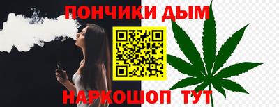 кокаин перу Наро-Фоминск