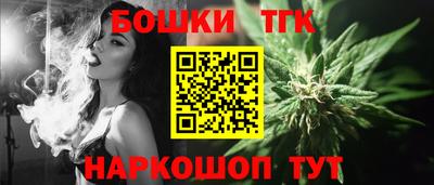 кокаин VHQ Нальчик