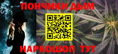 кокаин VHQ Нальчик