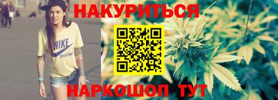2c-b Нарткала