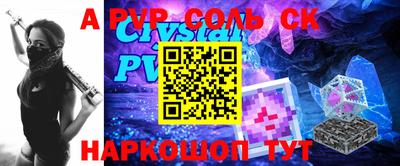 кокаин VHQ Нальчик