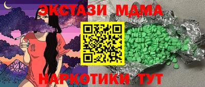 первитин Нижний Тагил