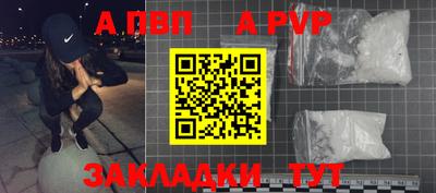 кокаин VHQ Нальчик