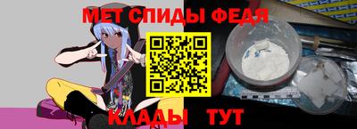 кокаин перу Наро-Фоминск