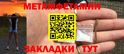кокаин перу Наро-Фоминск