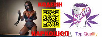 кокаин VHQ Нальчик