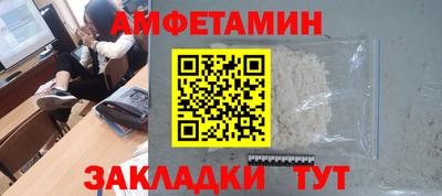 кокаин перу Наро-Фоминск