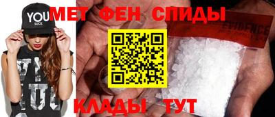 кокаин перу Наро-Фоминск