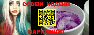 кокаин VHQ Нальчик