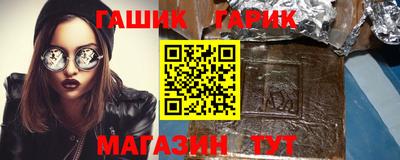 кокаин перу Наро-Фоминск