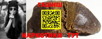 кокаин перу Наро-Фоминск