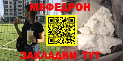 кокаин VHQ Нальчик